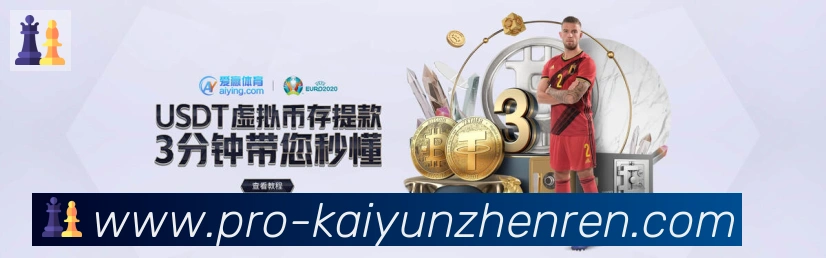 登录器 登录器